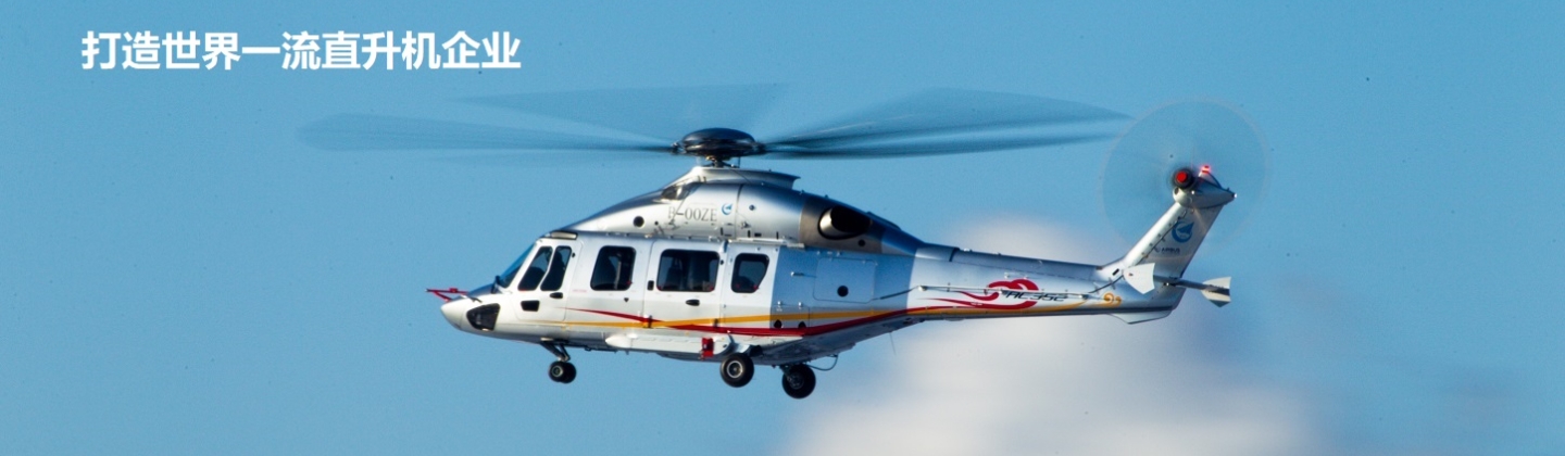 BG大游·(集团)视讯官方网站