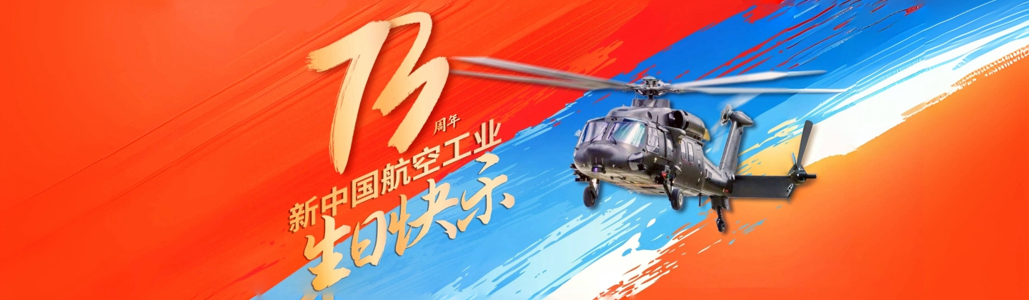 BG大游·(集团)视讯官方网站