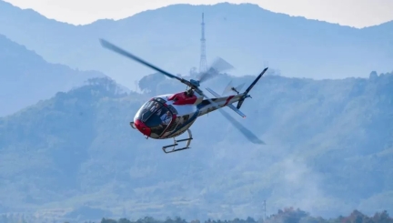 BG大游·(集团)视讯官方网站